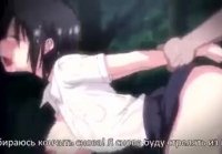 Hentai violación bajo la lluvia 1