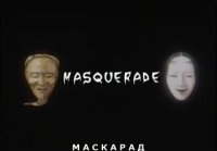 MASKARAD 2