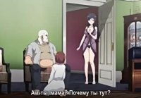 Hentai Jitaku Keibiin 2 (5-8 episodios)