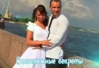 Music porn clip about depraved russian brides