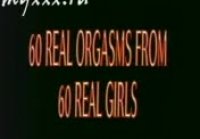 Real Female Orgasm 3.00