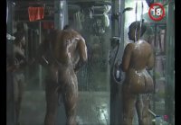 Sekushilover big brother africa shower hour