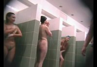 Hidden camera visited a woman's shower and recorded a video