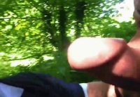 Outdoor Gay Fun with Amateur Couple