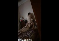 wife caught cheating