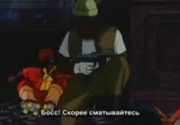 HARMAGEDON, ANIME MASTERPIECE 1983г