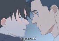 Hyperventilation (russian Subtitles)