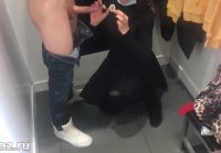 Sex in a fitting room with a sales assistant