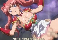 Hentai "Warrior Valkyrie" episodio 1