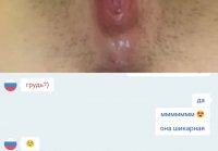 hairy fuck